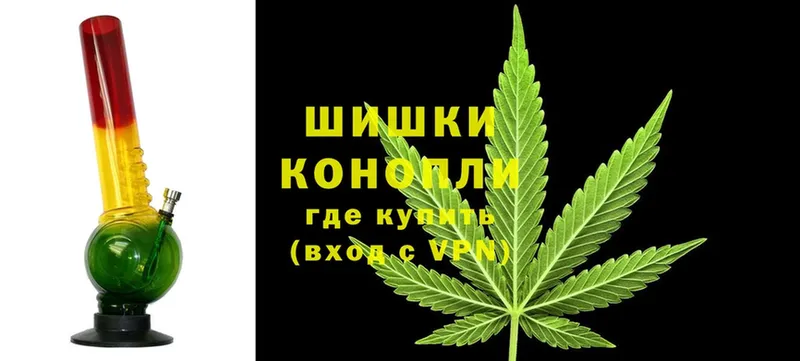 Конопля SATIVA & INDICA  Качканар 